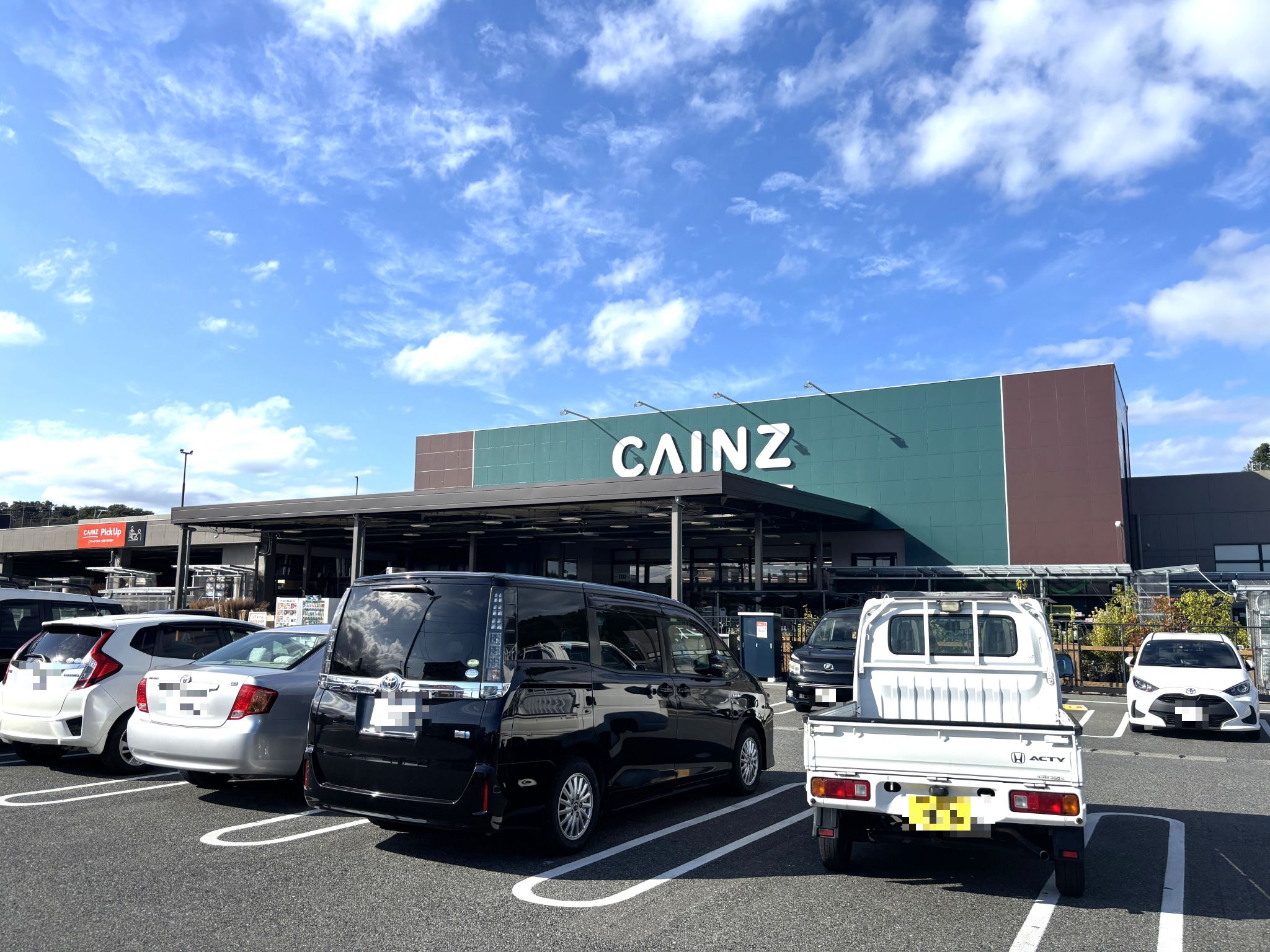 カインズいわき小名浜店